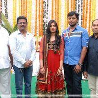 Jayan Creations Movie Opening Pictures | Picture 397983