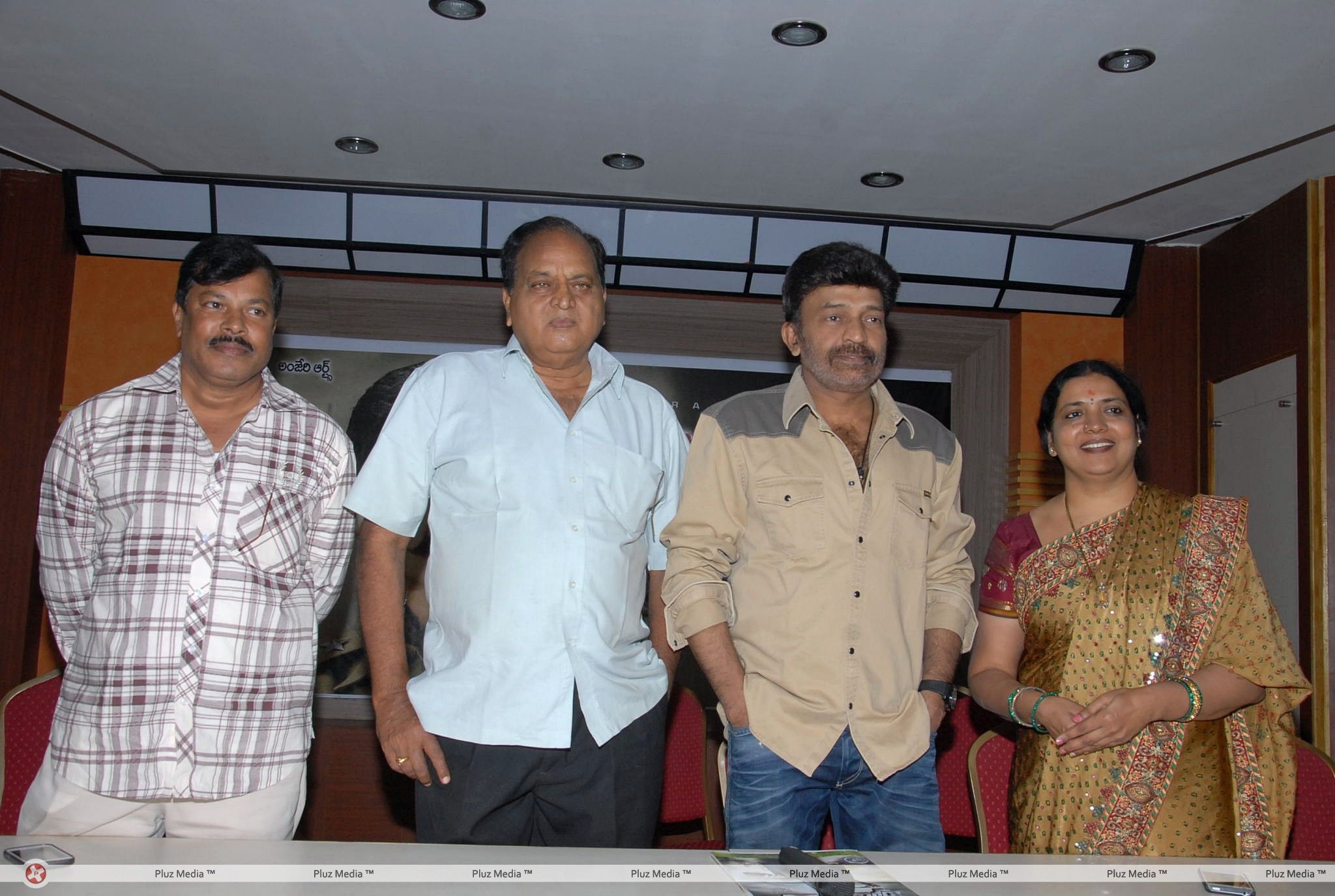 Mahankali Movie Press Meet Pictures | Picture 398398