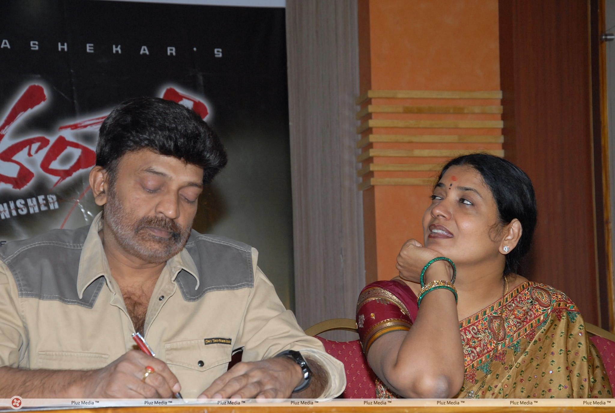 Mahankali Movie Press Meet Pictures | Picture 398413