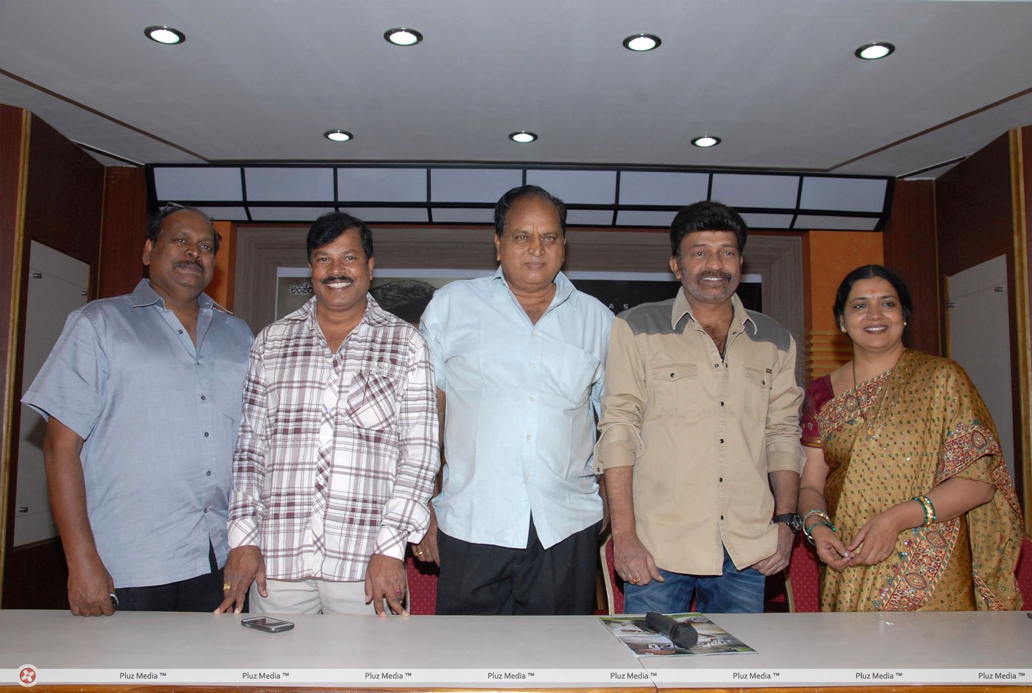 Mahankali Movie Press Meet Pictures | Picture 398415
