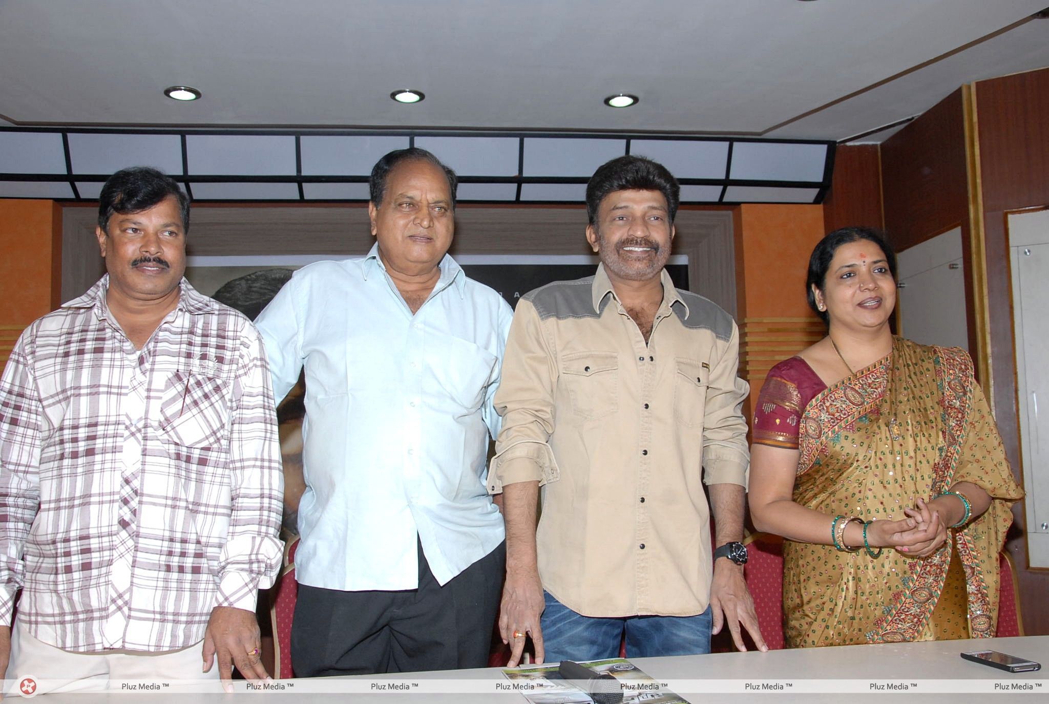 Mahankali Movie Press Meet Pictures | Picture 398433