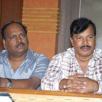 Mahankali Movie Press Meet Pictures | Picture 398384