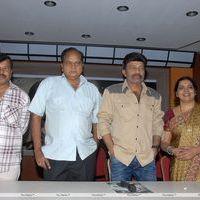 Mahankali Movie Press Meet Pictures | Picture 398385