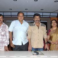 Mahankali Movie Press Meet Pictures | Picture 398392