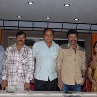 Mahankali Movie Press Meet Pictures | Picture 398393