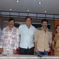 Mahankali Movie Press Meet Pictures | Picture 398397