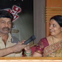 Mahankali Movie Press Meet Pictures | Picture 398403