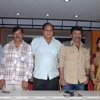 Mahankali Movie Press Meet Pictures | Picture 398410