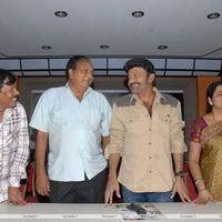 Mahankali Movie Press Meet Pictures | Picture 398423