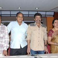 Mahankali Movie Press Meet Pictures | Picture 398433