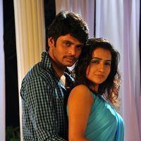 Needa Telugu Movie Stills | Picture 399531