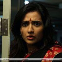 Vidya - Needa Telugu Movie Stills | Picture 399572