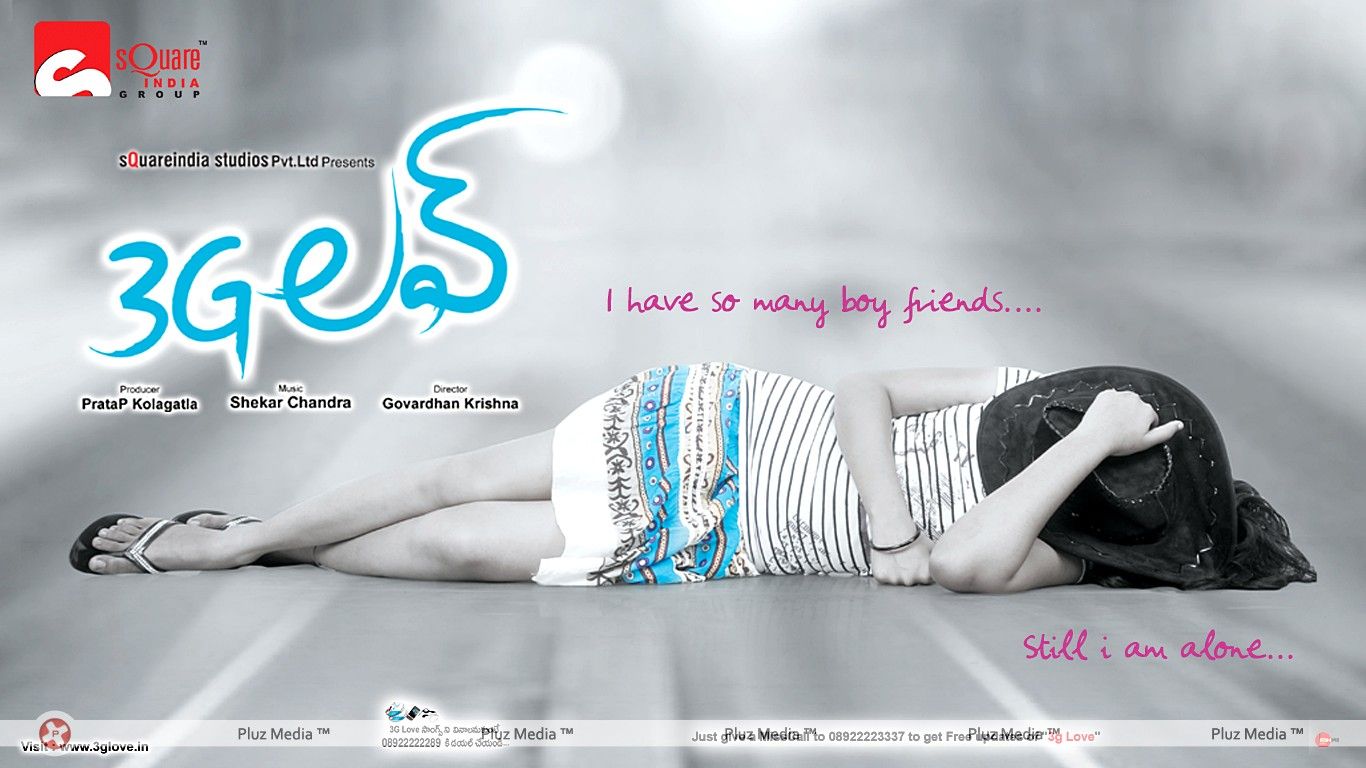3G Love Movie Wallpapers | Picture 399981