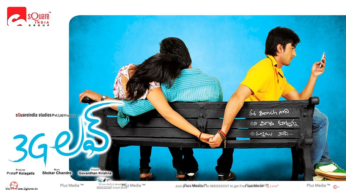 3G Love Movie Wallpapers | Picture 399983
