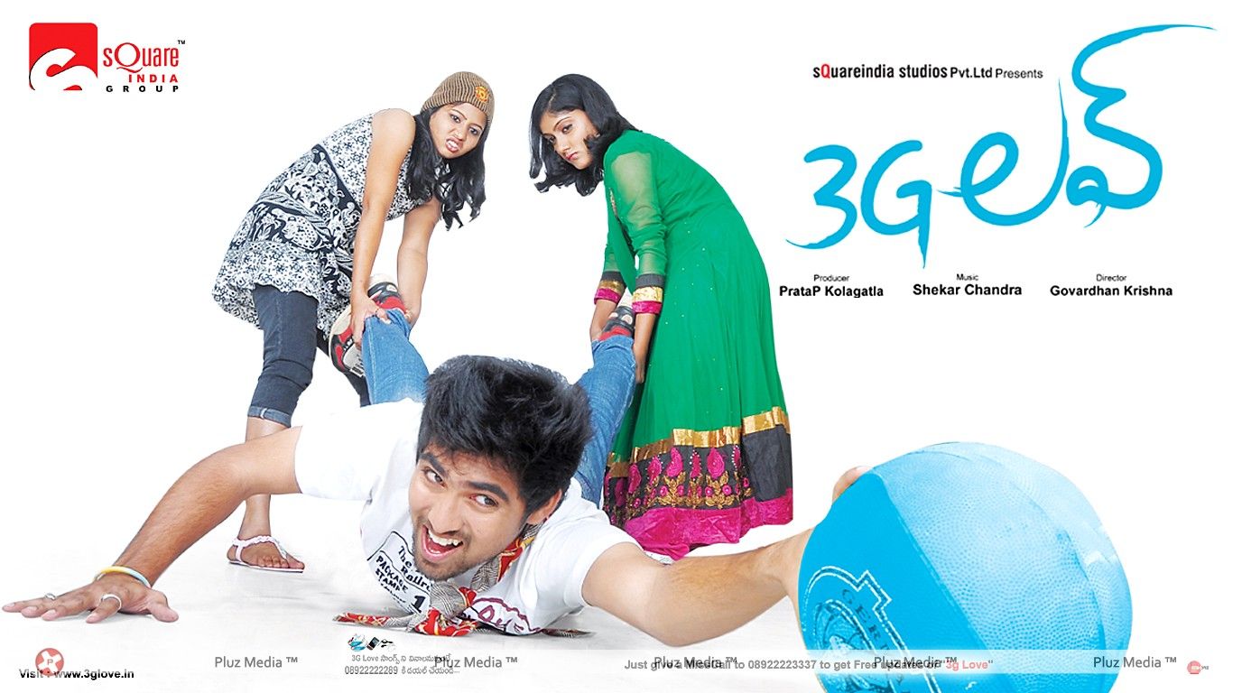 3G Love Movie Wallpapers | Picture 399984