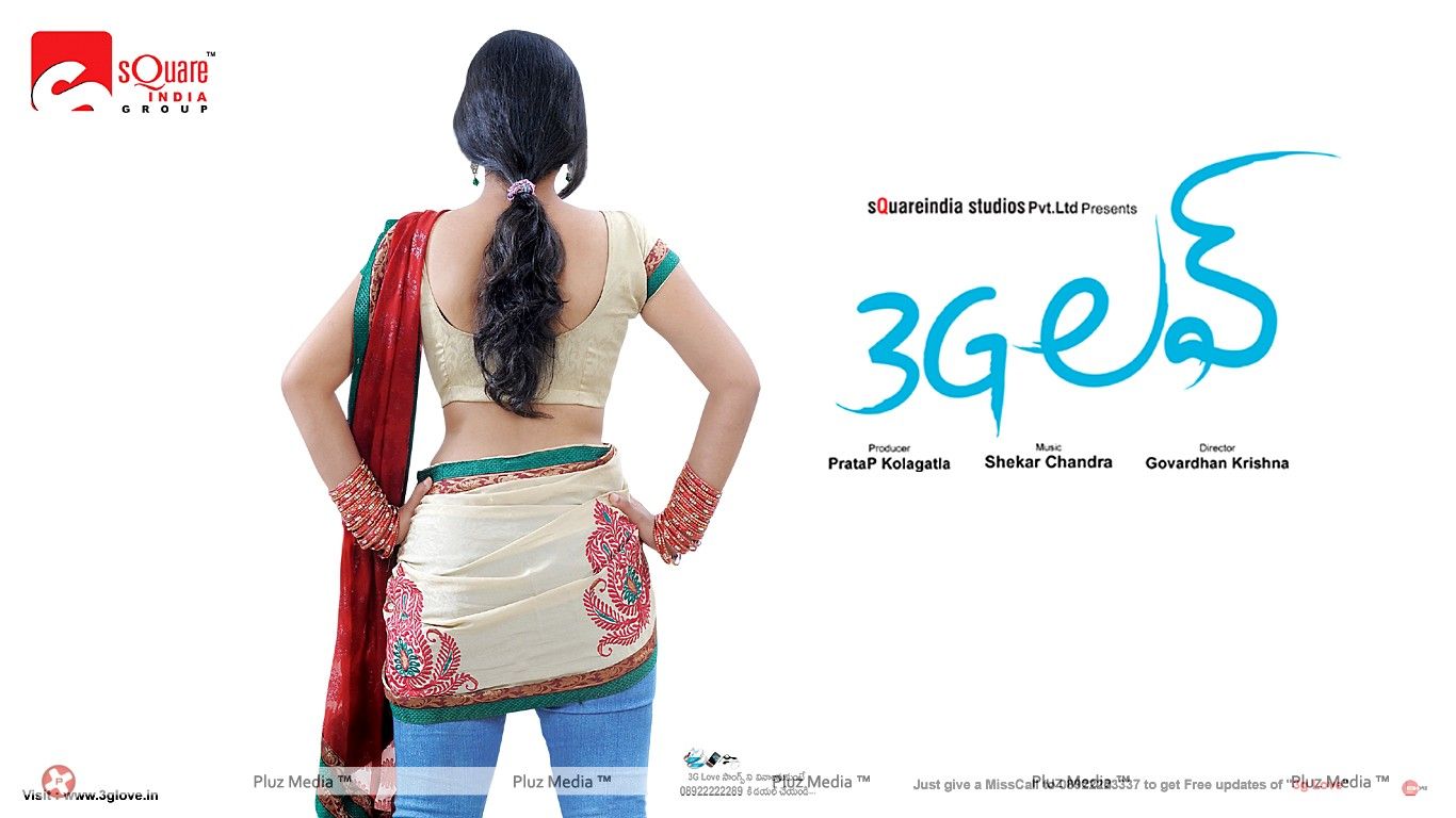 3G Love Movie Wallpapers | Picture 399985