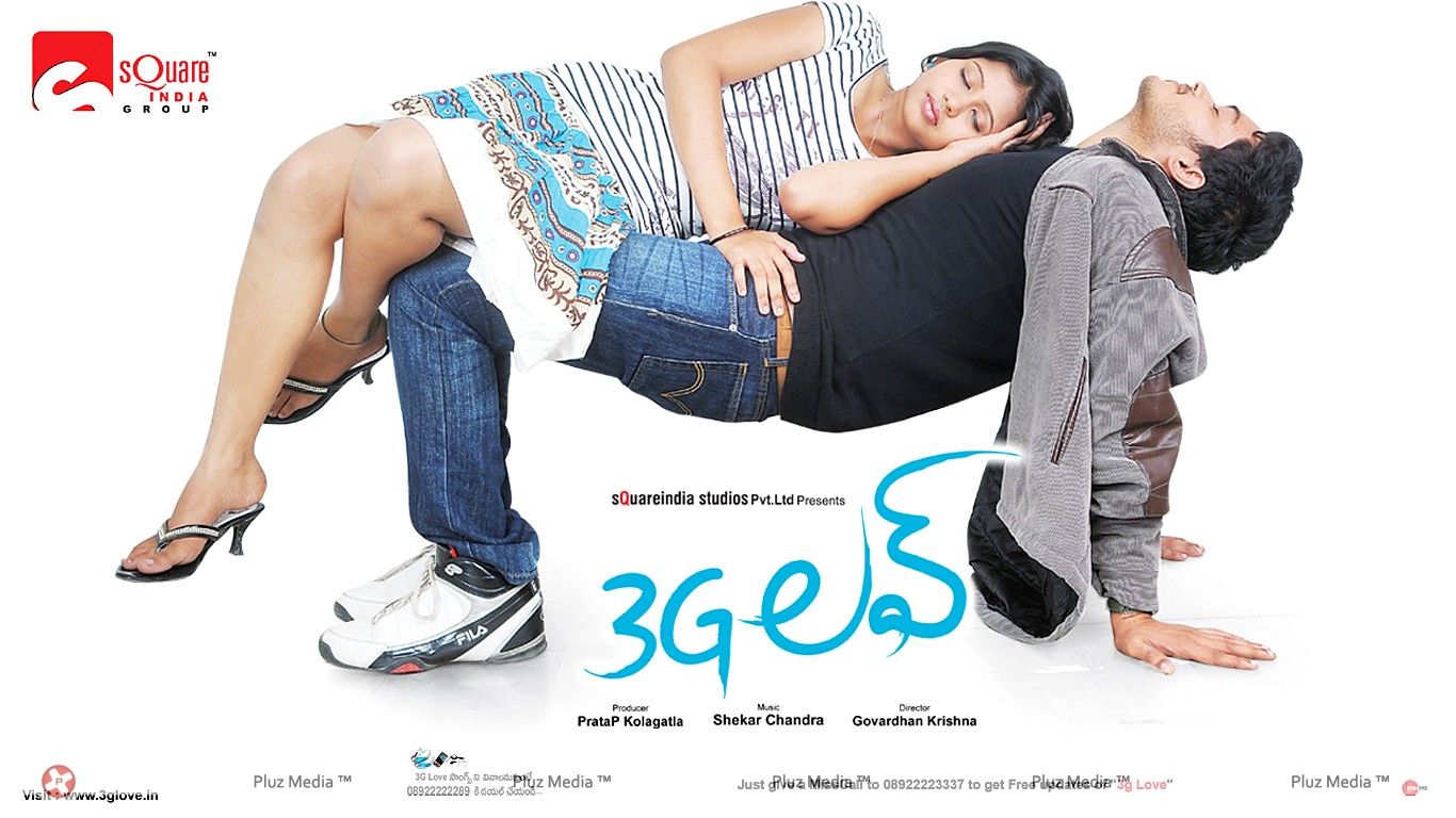 3G Love Movie Wallpapers | Picture 399990