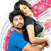 First Love Telugu Movie Stills | Picture 400513