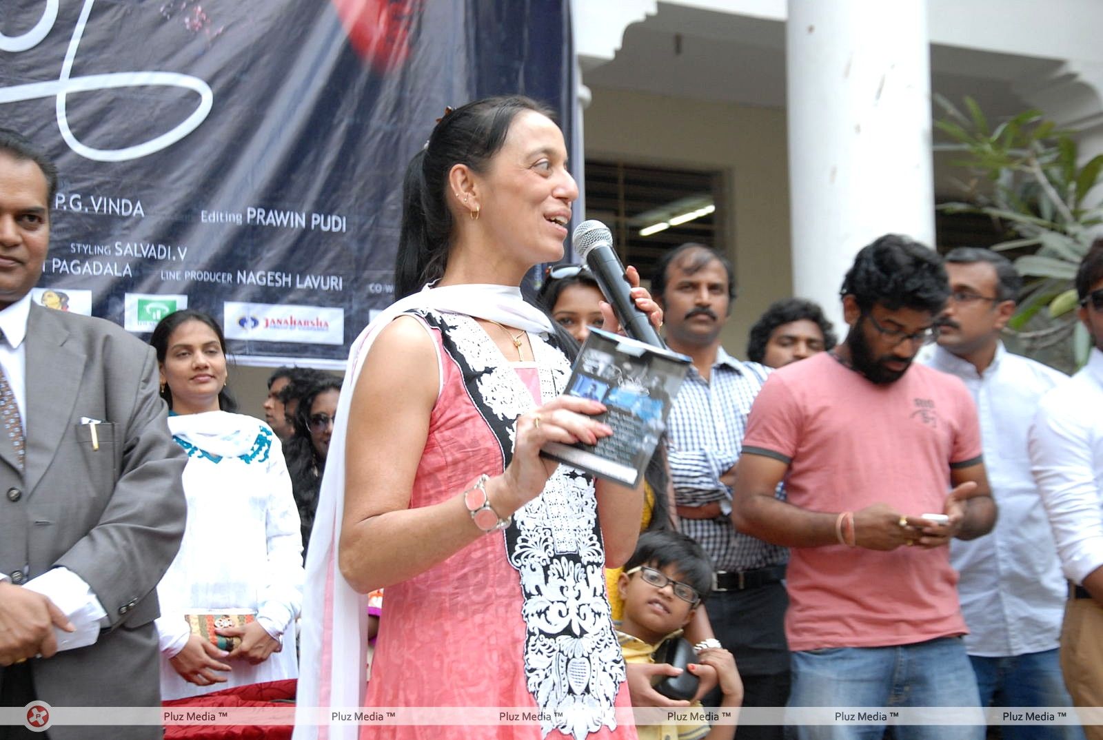 D/o RamGopal Varma Movie Audio Release Pictures | Picture 402279