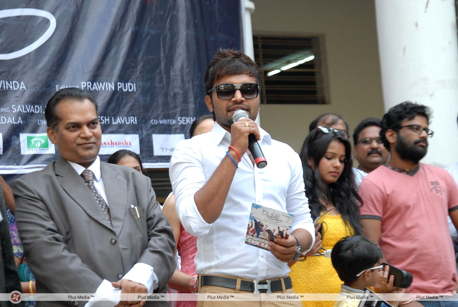 D/o RamGopal Varma Movie Audio Release Pictures | Picture 402299