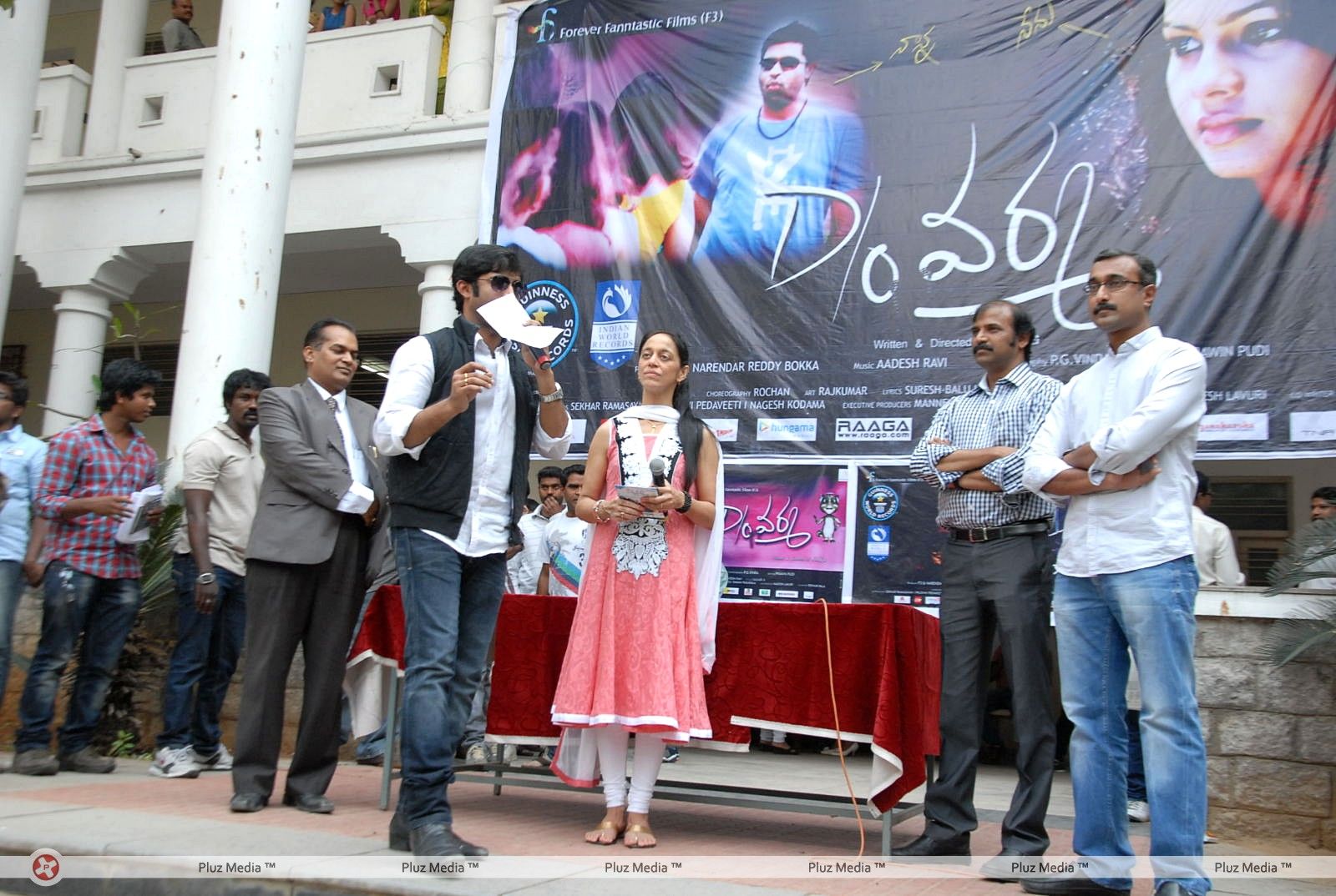 D/o RamGopal Varma Movie Audio Release Pictures | Picture 402304