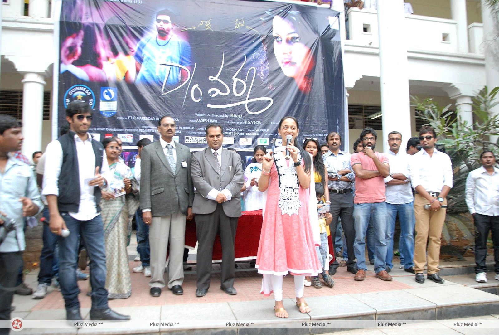 D/o RamGopal Varma Movie Audio Release Pictures | Picture 402313