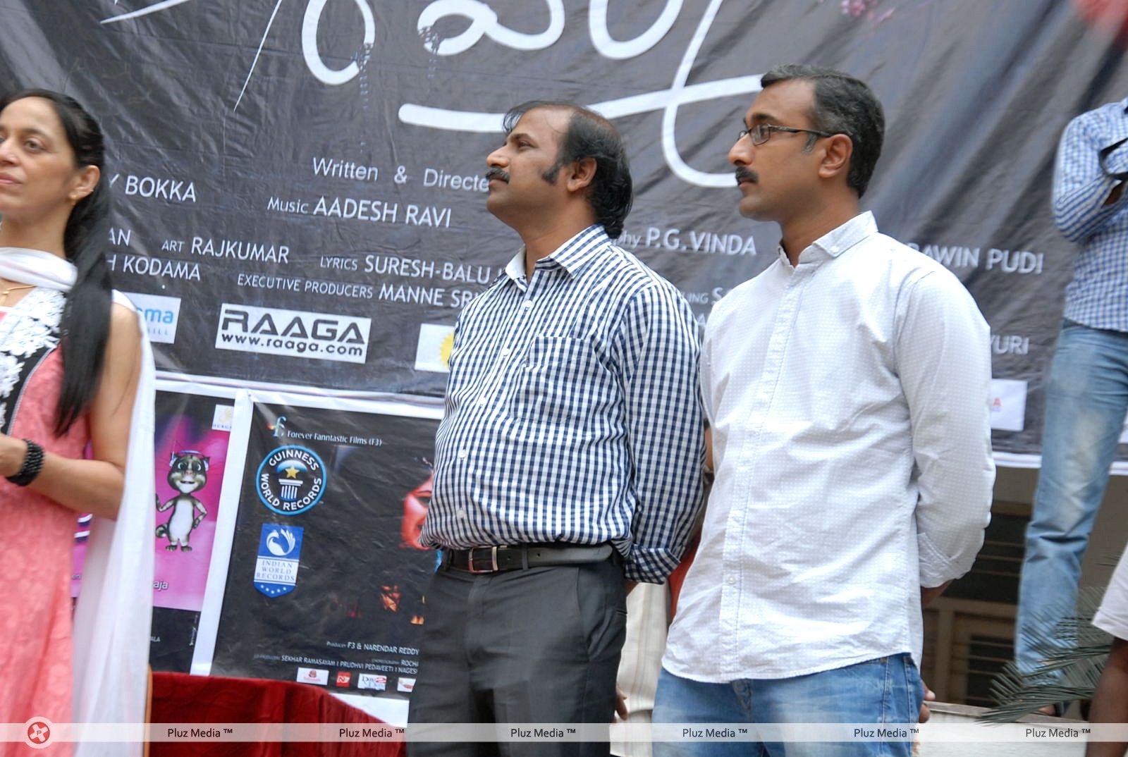 D/o RamGopal Varma Movie Audio Release Pictures | Picture 402320