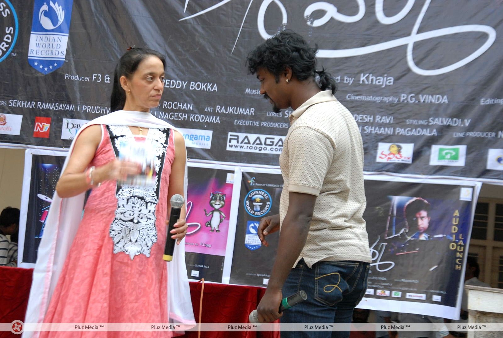 D/o RamGopal Varma Movie Audio Release Pictures | Picture 402324