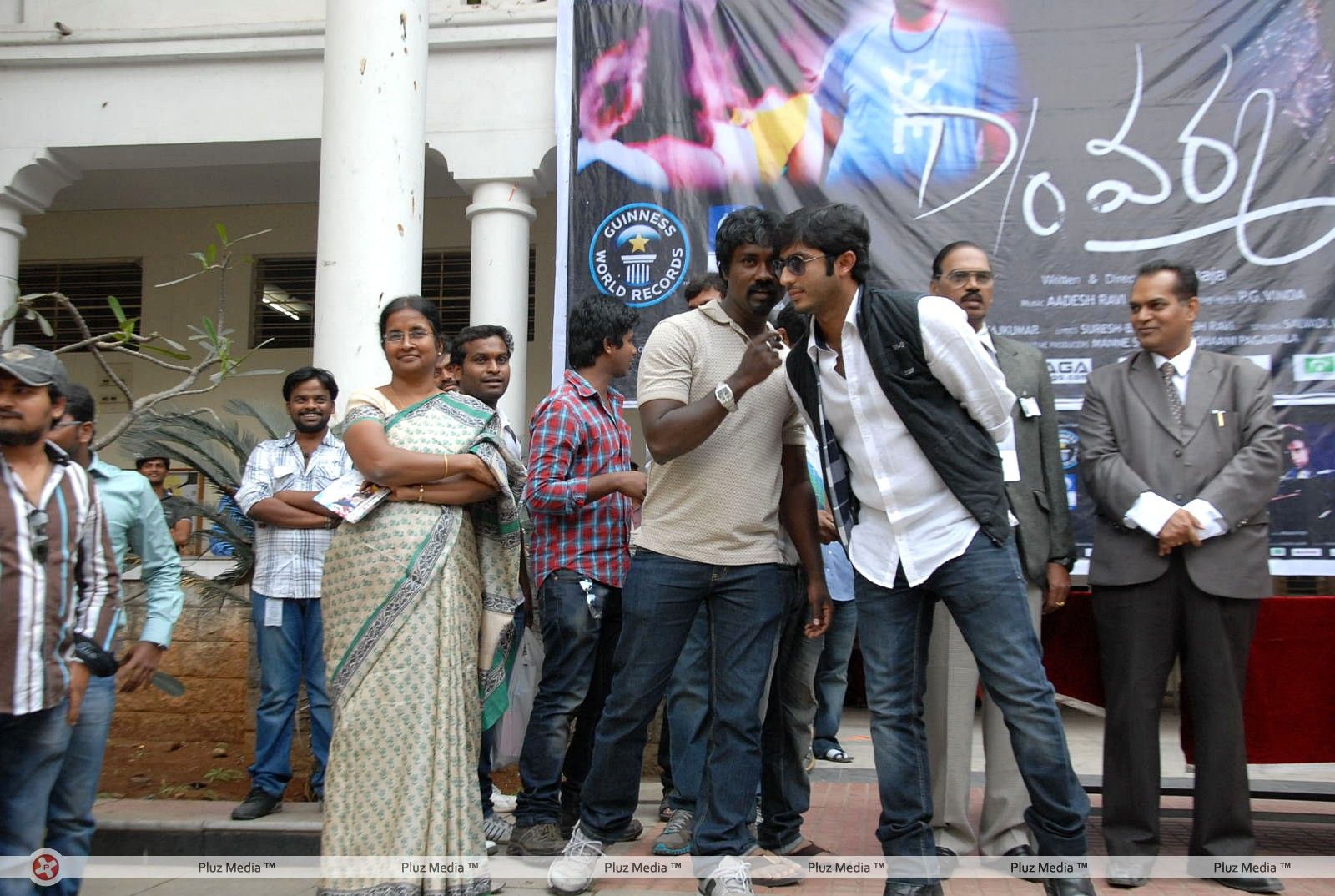 D/o RamGopal Varma Movie Audio Release Pictures | Picture 402325