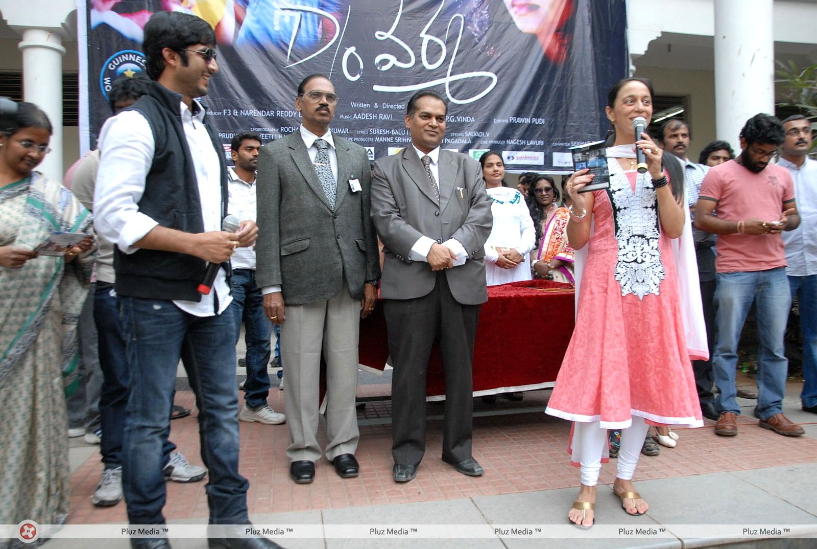 D/o RamGopal Varma Movie Audio Release Pictures | Picture 402328