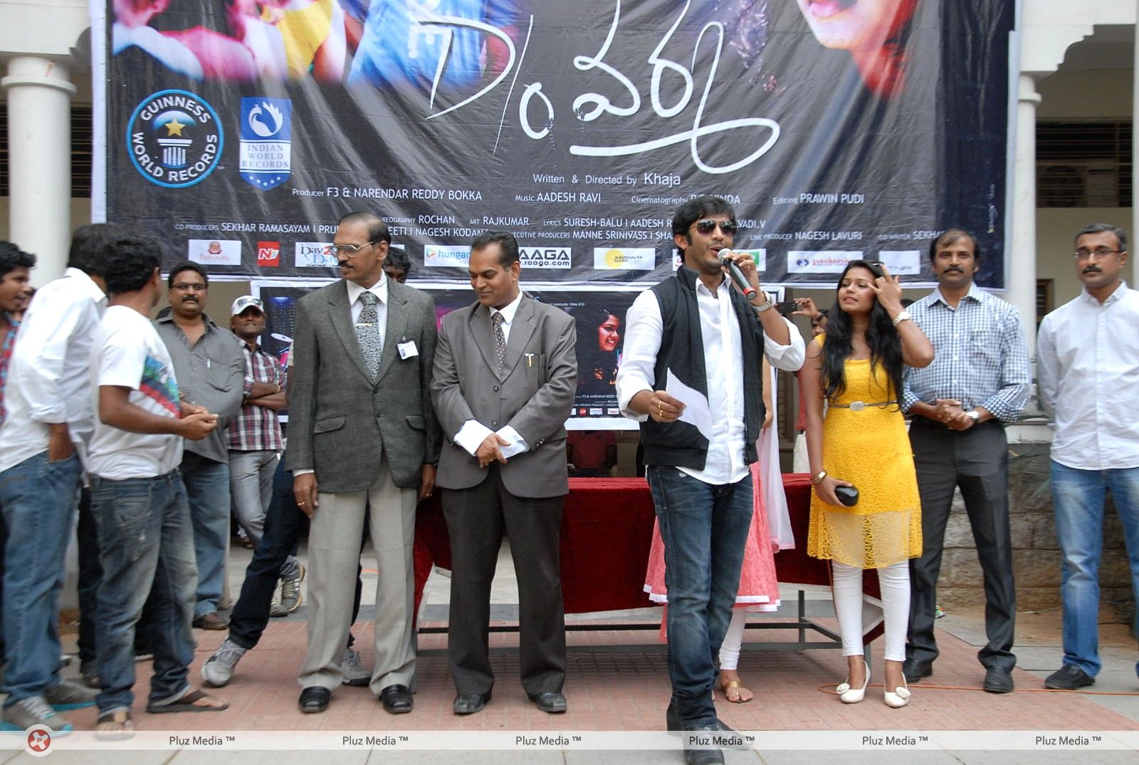 D/o RamGopal Varma Movie Audio Release Pictures | Picture 402331