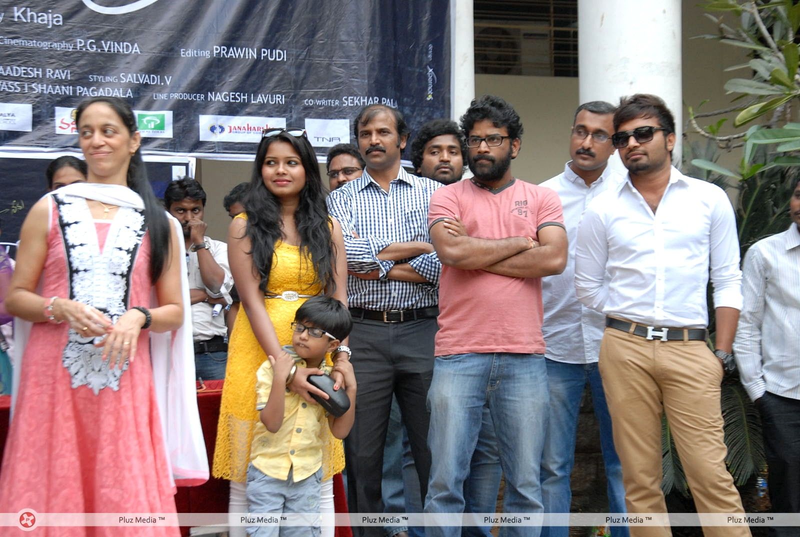 D/o RamGopal Varma Movie Audio Release Pictures | Picture 402332