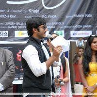 D/o RamGopal Varma Movie Audio Release Pictures | Picture 402268