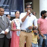 D/o RamGopal Varma Movie Audio Release Pictures | Picture 402284