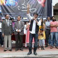 D/o RamGopal Varma Movie Audio Release Pictures | Picture 402308