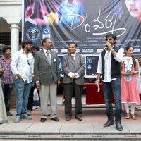 D/o RamGopal Varma Movie Audio Release Pictures | Picture 402309