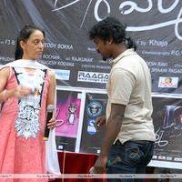 D/o RamGopal Varma Movie Audio Release Pictures | Picture 402324