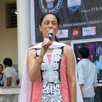 D/o RamGopal Varma Movie Audio Release Pictures | Picture 402326