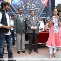 D/o RamGopal Varma Movie Audio Release Pictures | Picture 402328
