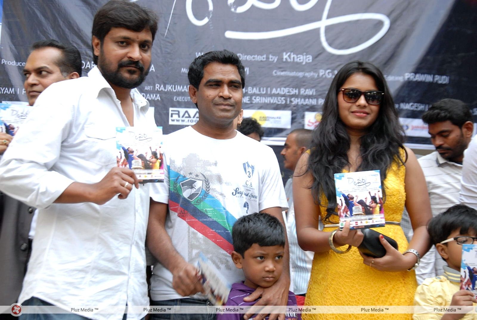 D/o RamGopal Varma Movie Audio Release Pictures | Picture 401670