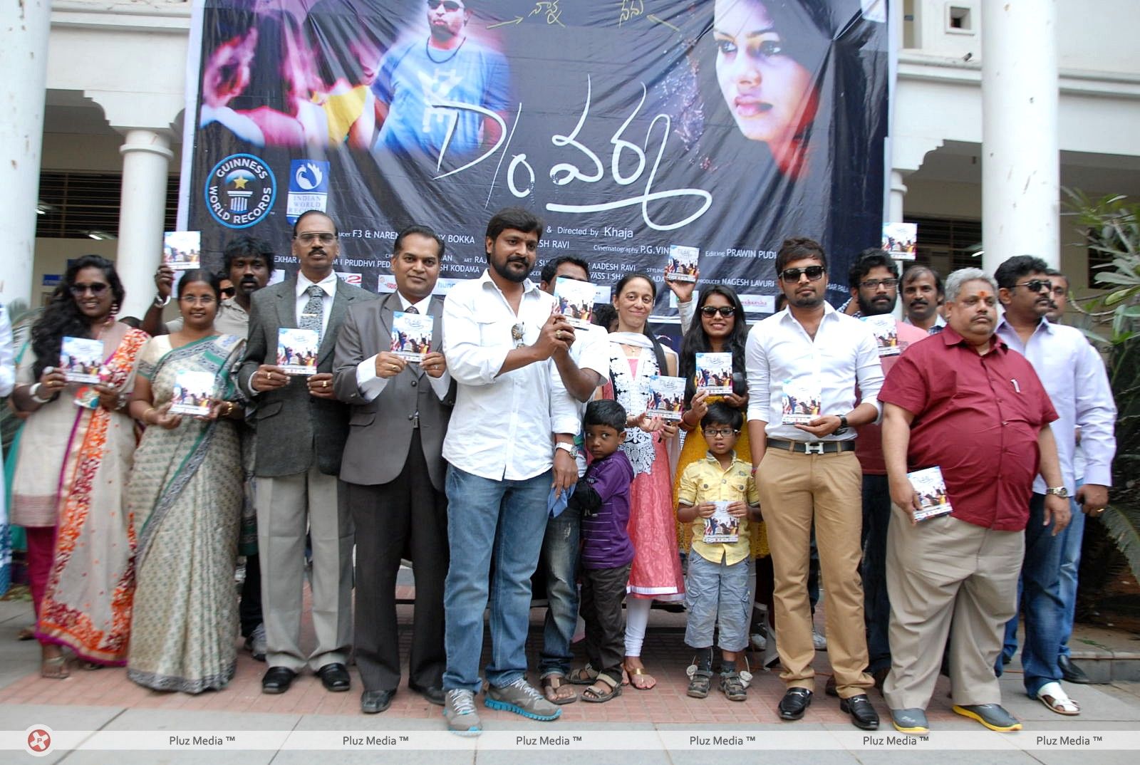 D/o RamGopal Varma Movie Audio Release Pictures | Picture 401679