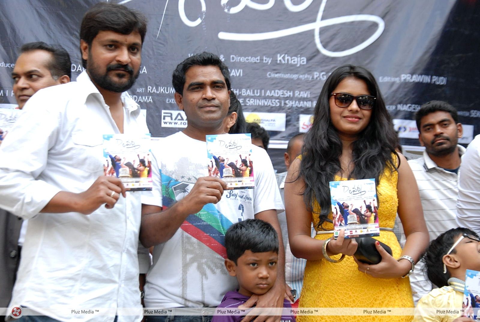 D/o RamGopal Varma Movie Audio Release Pictures | Picture 401680