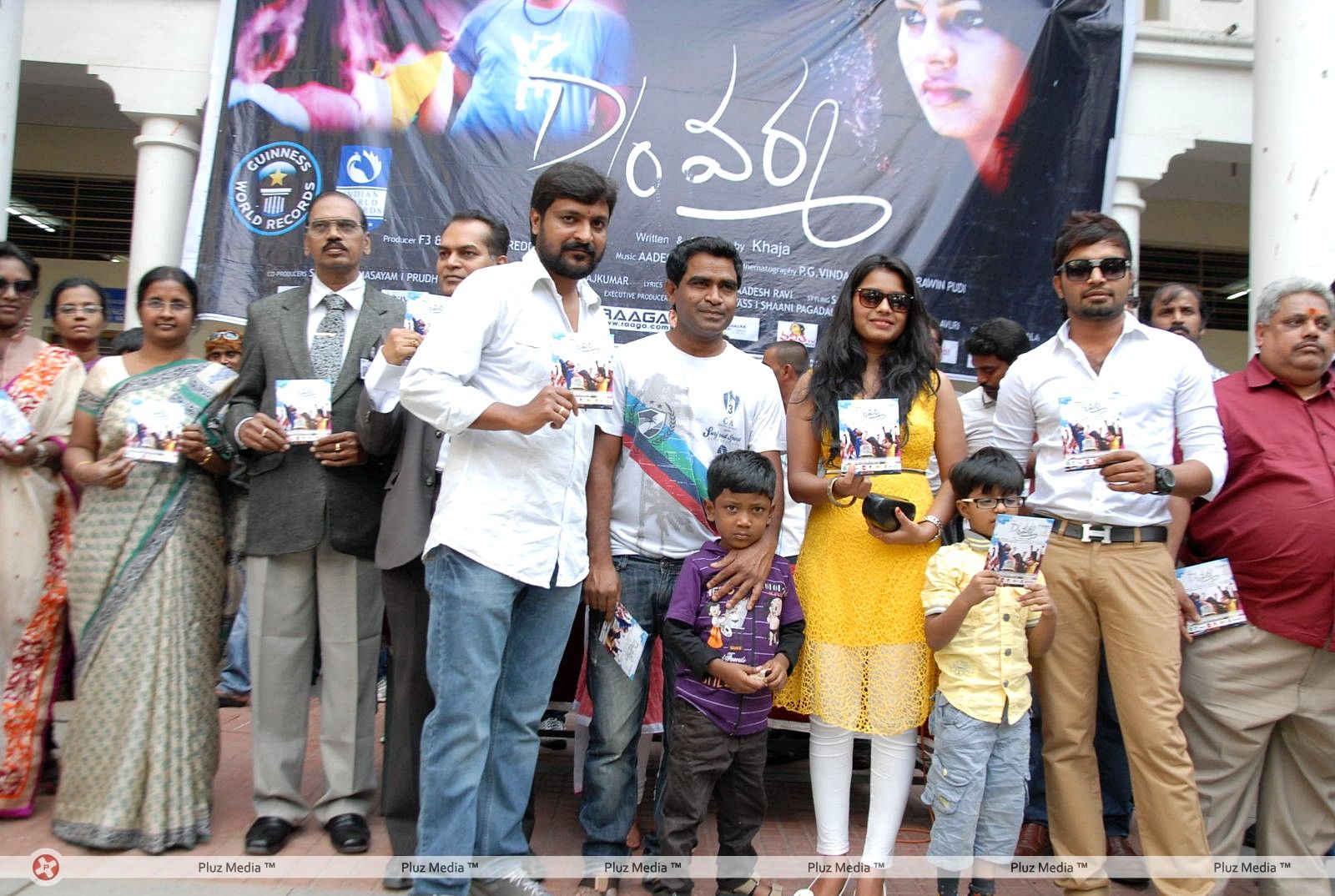 D/o RamGopal Varma Movie Audio Release Pictures | Picture 401700