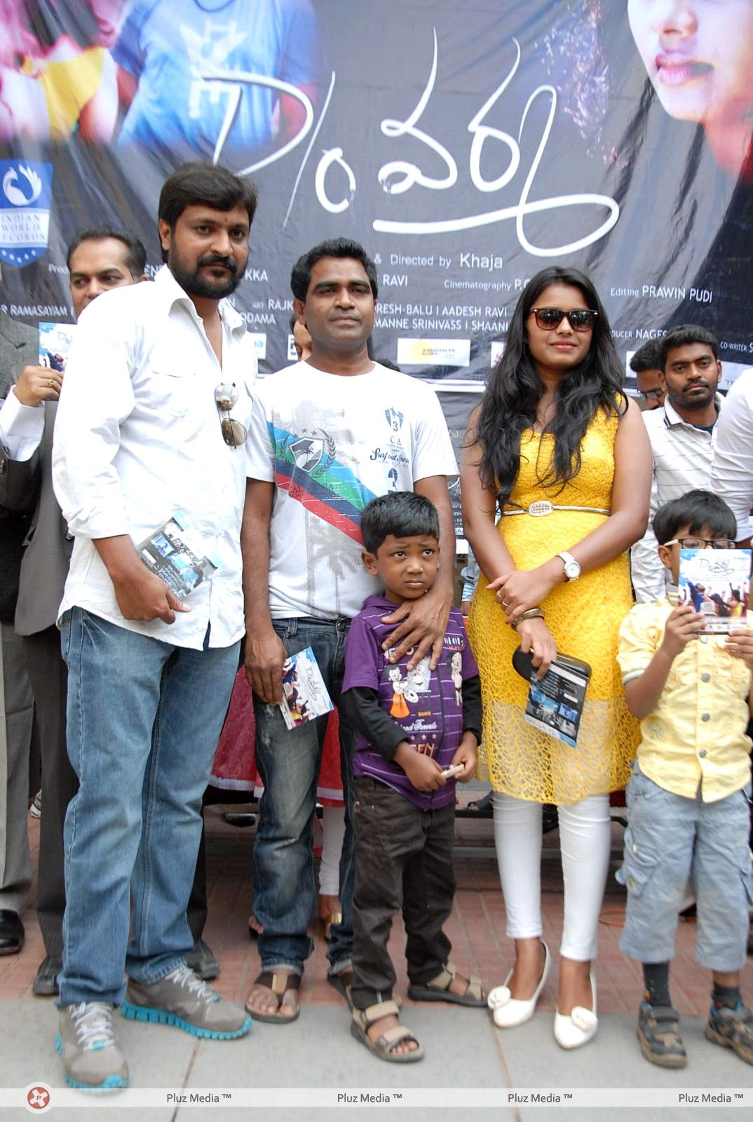 D/o RamGopal Varma Movie Audio Release Pictures | Picture 401702