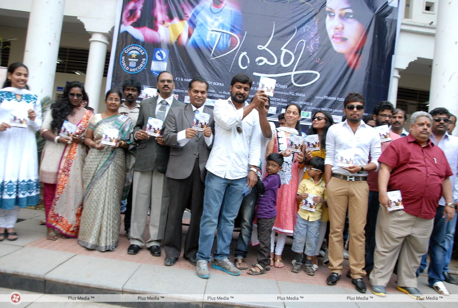 D/o RamGopal Varma Movie Audio Release Pictures | Picture 401703