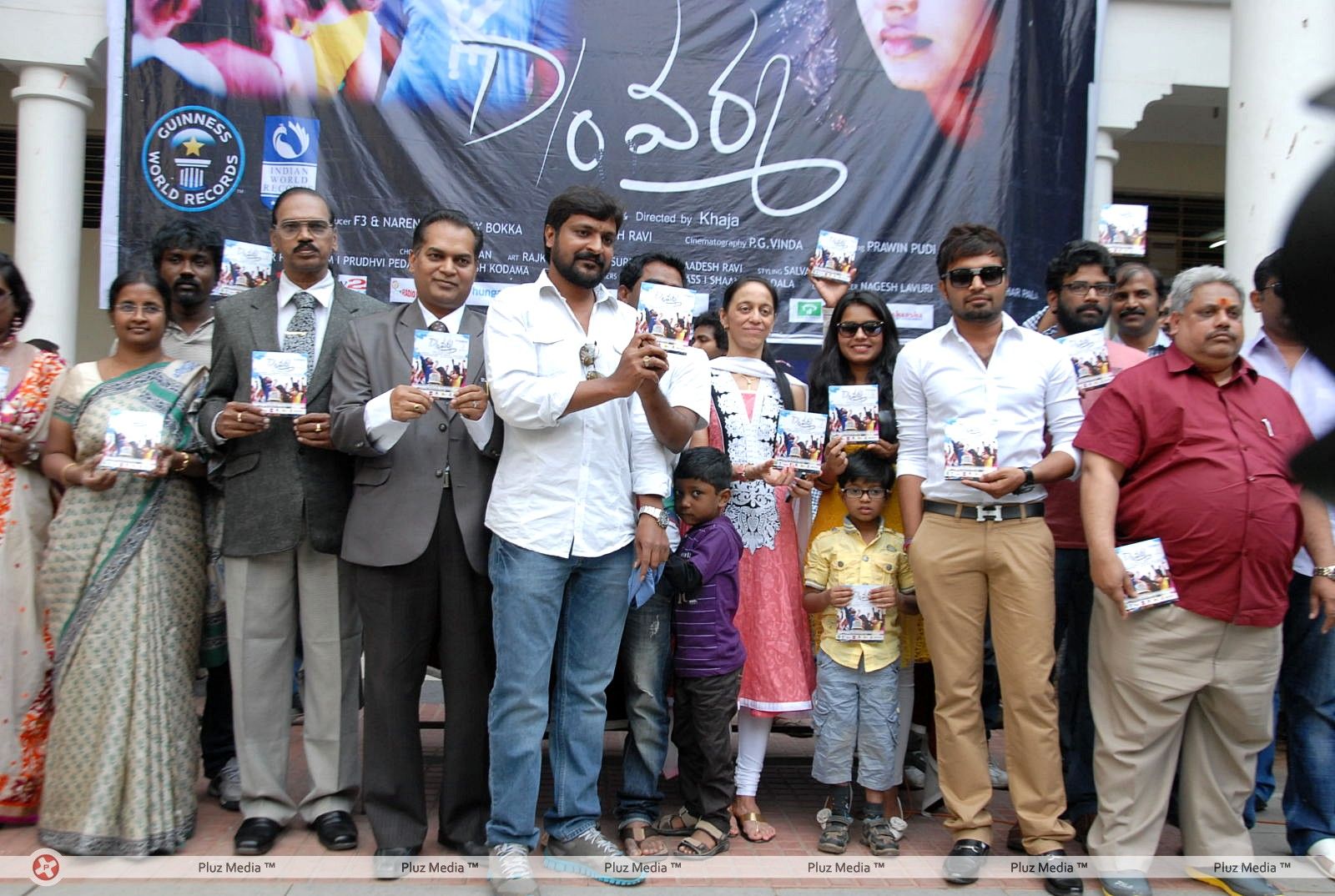 D/o RamGopal Varma Movie Audio Release Pictures | Picture 401707