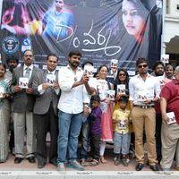 D/o RamGopal Varma Movie Audio Release Pictures | Picture 401673