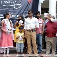 D/o RamGopal Varma Movie Audio Release Pictures | Picture 401685