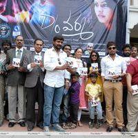 D/o RamGopal Varma Movie Audio Release Pictures | Picture 401688