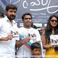D/o RamGopal Varma Movie Audio Release Pictures | Picture 401693